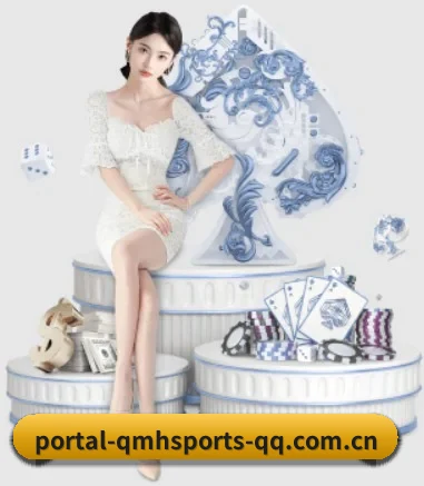 球盟会 APP 界面（QMH SPORTS）